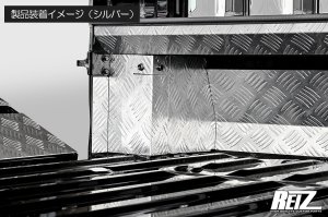 画像3: バックキャビンガード(シルバー) アルミ縞板  S500P/S510P  ハイゼットジャンボ専用 前期／後期共通   　傷防止　キャビン保護　DAIHATSU 