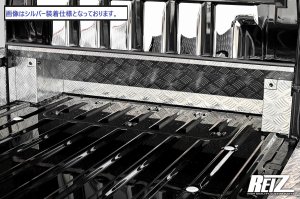 画像3: バックキャビンガード（ブラック） アルミ縞板  S500P/S510P  ハイゼットジャンボ専用 前期／後期共通   　傷防止　キャビン保護　DAIHATSU 