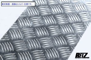 画像5: バックキャビンガード（ブラック） アルミ縞板  S500P/S510P  ハイゼットジャンボ専用 前期／後期共通   　傷防止　キャビン保護　DAIHATSU 