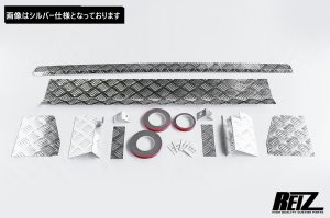 画像6: バックキャビンガード（ブラック） アルミ縞板  S500P/S510P  ハイゼットジャンボ専用 前期／後期共通   　傷防止　キャビン保護　DAIHATSU 