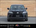 フロントスポイラー（デイライト付属） 【ＬＥＸＵＳ・レクサス ＬＸ５７０　ＵＲＪ２０１Ｗ 　】純ＶＩＰ　ＥＸＥ エイムゲイン・ＡＩＭＧＡＩＮ 　