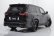 画像2: リアゲートスポイラー<br>ＬＥＸＵＳ・レクサス<br>ＬＸ５７０　ＵＲＪ２０１Ｗ<br>純ＶＩＰ　ＥＸＥ<br>エイムゲイン・ＡＩＭＧＡＩＮ<br>　 (2)