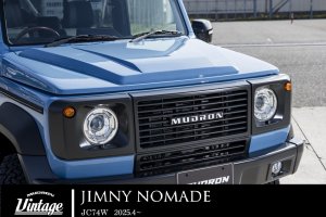 画像1: フロントフェイスキット グリルウインカー付き 【スズキ　ジムニーノマド ＪC７４Ｗ　２０２５．４〜】 ＡＩＭＧＡＩN ヴィンテージ フロントバンパー・フロントグリル・フェンダーエクステンション※純粋フォグ仕様 