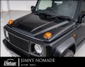 ヴィンテージボンネット　交換タイプ 【スズキ　ジムニーノマド ＪC７４Ｗ　２０２５．４〜】 ＡＩＭＧＡＩＮ 