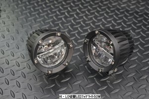 画像5: クワッドフロントルーフスポイラー LEDスポットライト４５ｗ／ Ｈｉ・Ｌｏ切り替えフォグライト５０ｗ付属 【スズキ　ジムニーノマド ＪC７４Ｗ　２０２５．４〜】 ＡＩＭＧＡＩＮ ヴィンテージ 