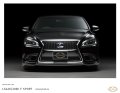 エアロパーツ3点ＫＩＴ 　レクサス　ＬＳ４６０/６００ｈ 　Ｆ ＳＰＯＲＴ 　ＵＳＦ４０/ＵＶＦ４５ 　後期　Ｈ24.10〜H29.10 　ＷＡＬＤ 　Ｅｘｅｃｕｔｉｖｅ　Ｌｉｎｅ・エグゼクティブライン 　