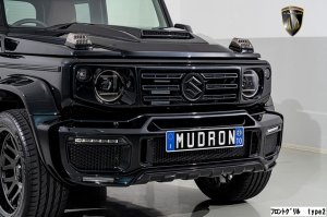 画像2: フロントグリルtype1・type2 【スズキ　ジムニーシエラ　ＪＢ７４Ｗ】 ＡＩＭＧＡＩＮ マッドロンＧＴ