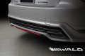 リアスカート　ABS製 HIBRID用 【レクサス　LS500／500h  F　SPORT　GVF5＃／VXFA5＃ 前期H29.10〜R2.10】 ＷＡＬＤ Ｅｘｅｃｕｔｉｖｅ　Ｌｉｎｅ・エグゼクティブライン