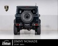 リアバンパー 【スズキ　ジムニーノマド ＪC７４Ｗ　２０２５．４〜】 ＡＩＭＧＡＩＮ ヴィンテージ フェンダーエクステンション・LEDライセンスランプ・専用テールランプ 
