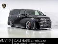 エアロパーツ３点セット　純VIP 【40アルファード　AAHH40W/AGH40W 　Exective　Lounge/Z】 ＡＩＭＧＡＩＮ フロントバンパースポイラー+アンダースポイラー・サイドスポイラー・リアバンパー 