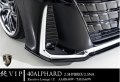クロームメッキカッティングシート（フロントバンパー専用）　純VIP 【40アルファード　AAHH40W/AGH40W 　Exective　Lounge/Z】 ＡＩＭＧＡＩＮ 