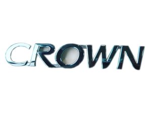 画像1: 【ブルーメッキエンブレム】トヨタ　 200系クラウン　CROWNロゴ