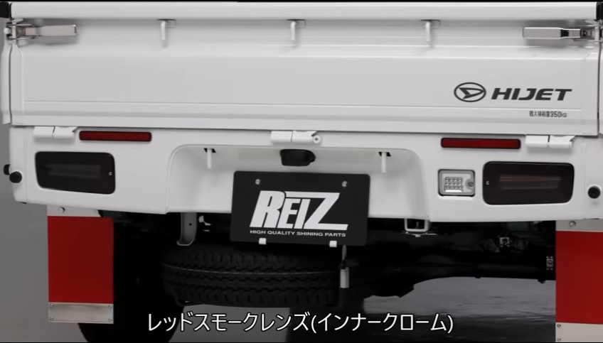 流星バージョン ＬＥＤテールランプ【ハイゼット トラック Ｓ５００Ｐ/Ｓ５１０Ｐ/Ｓ２０１Ｐ/Ｓ２１１Ｐ】ＬＥＤライトバー仕様 左右セット