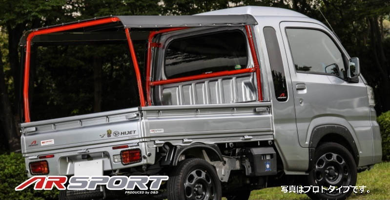 軽トラ ＴＵＫＴＵＫ・トゥクトゥクルーフ【ハイゼットジャンボＳ５００Ｐ/Ｓ５１０Ｐ ダイハツ】オプション仕様 AR SPORT