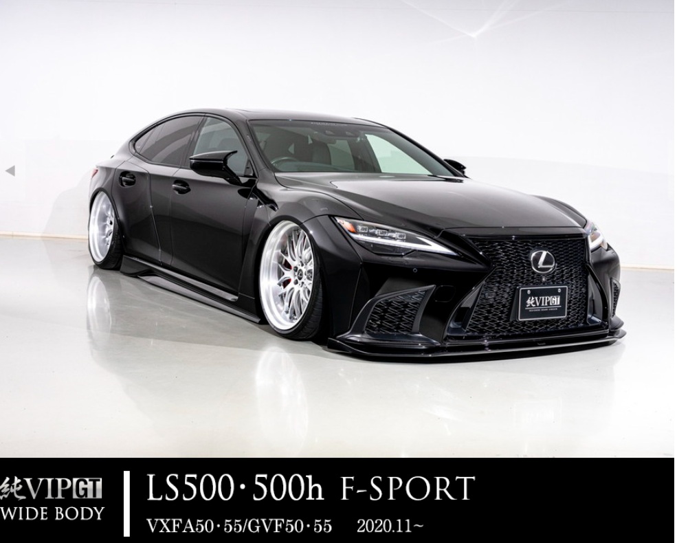 ワイドフェンダーキット【ＬＥＸＵＳ・レクサス50LS後期　F-SPORT　LS500・500h　UXFA50・55/GVF50・55】純ＶＩＰ　GTWIDE　BODY　エイムゲイン・ＡＩＭＧＡＩＮ　