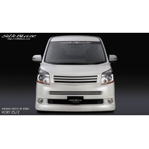 画像: ＭＩＮＩ-ＶＡＮ【トヨタ　ヴォクシー　ＺＲＲ７０Ｗ　ＺＳ／Ｚ　前期　Ｈ19.6〜Ｈ22.03】ＦＲＯＮＴ　ＬＩＰ　ＳＥＲＩＥＳ　フロントグリル　塗装品　シルクブレイズ