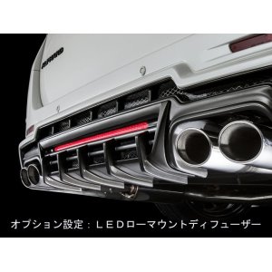 画像: Ｂｅｌｔａ・ベルタ 【トヨタ　アルファード　ＧＧＨ／ＡＮＨ２０・２５　前期・後期】 ａｄｍｉｒａｔｉｏｎ・アドミレイション ＬＥＤローマウントディフューザー　リアバンパースポイラーＶ２用