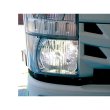 画像1: LEDヘッドライト　H４<br>【エルフ　07 標準車　ISUZU いすゞ】<br>