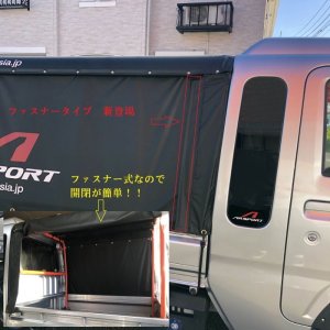 画像: ＴＵＫＴＵＫ・トゥクトゥクルーフ オプション　ファスナー式幌３点ＫＩＴ 【前期・後期ハイゼットジャンボ　Ｓ５００系/Ｓ２１１系　ダイハツ】 サイド・リアセット　ゴム紐付き AR　SPORT 