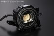 画像8: ＬＥＤプロジェクター仕様 LEDリング型ポジション内蔵  ヘッドライトユニットVer.2 【ジムニーＪＢ６４Ｗ/ジムニーシエラＪＢ７４Ｗ】 オープニングライト付き ＲＥＩＺ・ライツ 