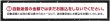 画像2: ＳＩＸＴＨ　ＳＥＮＳＥ【トヨタ　アルファード　２０系　前期・後期】シックスセンス　ヘッドライトカバー　ライトスモーク左右セット
