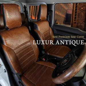 レザー調シートカバー ＬＵＸＵＲ ＡＮＴＩＱＵＥ【スズキ ジムニー