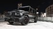 画像2: ＷＡＬＤ・ヴァルド フロントルーフスポイラー 【Ｍｅｒｃｅｄｅｓ　Ｂｅｎｚ・ベンツ Ｇ-Ｃｌａｓｓ　Ｗ４６３Ａ　Mercedes-ＡＭＧ　G63/550/350d　2018ｙ〜】 エアロパーツ　ＡＢＳ製 Sports　Line　Black　Bison　Edition・ブラックバイソンエディション 