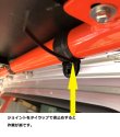 画像7: ＴＵＫＴＵＫ・トゥクトゥクルーフ キャリア取り付けブラケット付属 【前期・後期ハイゼットジャンボＳ５００Ｐ　ダイハツ】 スタンダードセット AR　SPORT 