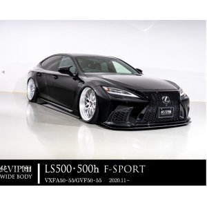 画像: ワイドフェンダーキット 【ＬＥＸＵＳ・レクサス 50LS後期　F-SPORT　LS500・500h 　UXFA50・55/GVF50・55】 純ＶＩＰ　GT WIDE　BODY　 エイムゲイン・ＡＩＭＧＡＩＮ 　