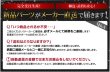画像12: フロントアンダースポイラー ＦＲＰ製 【ＬＥＸＵＳ・レクサス LX600　Ｆ-ＳＰＯＲＴ 　VJA310　2022.01.〜】 エイムゲイン・ＡＩＭＧＡＩＮ 　