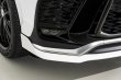 画像6: フロントアンダースポイラー ＦＲＰ製 【ＬＥＸＵＳ・レクサス LX600　Ｆ-ＳＰＯＲＴ 　VJA310　2022.01.〜】 エイムゲイン・ＡＩＭＧＡＩＮ 　