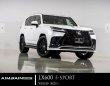 画像1: フロントアンダースポイラー<br>ＦＲＰ製<br>【ＬＥＸＵＳ・レクサス<br>LX600　Ｆ-ＳＰＯＲＴ<br>　VJA310　2022.01.〜】<br>エイムゲイン・ＡＩＭＧＡＩＮ<br>　