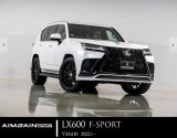 画像: フロントアンダースポイラー ＦＲＰ製 【ＬＥＸＵＳ・レクサス LX600　Ｆ-ＳＰＯＲＴ 　VJA310　2022.01.〜】 エイムゲイン・ＡＩＭＧＡＩＮ 　