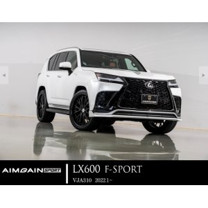 画像: フロントアンダースポイラー ＦＲＰ製 【ＬＥＸＵＳ・レクサス LX600　Ｆ-ＳＰＯＲＴ 　VJA310　2022.01.〜】 エイムゲイン・ＡＩＭＧＡＩＮ 　