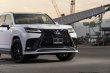 画像9: フロントアンダースポイラー ＦＲＰ製 【ＬＥＸＵＳ・レクサス LX600　Ｆ-ＳＰＯＲＴ 　VJA310　2022.01.〜】 エイムゲイン・ＡＩＭＧＡＩＮ 　
