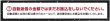 画像8: リアハーフスポイラー 【ＬＥＸＵＳ・レクサス ４０ＬＳ後期　F　SPORT　 LS460・460L・600h・600hL 　USF40・41/UVF45.46 2012.10~2017.10】 純ＶＩＰ　ＥＸＥ エイムゲイン・ＡＩＭＧＡＩＮ 　