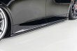 画像18: エアロパーツ３点セット　純VIP 【40アルファードExective　Lounge/Z 　AAHH40W/AGH40W】 ＡＩＭＧＡＩＮ フロントバンパースポイラー+アンダースポイラー・サイドスポイラー・リアバンパー 