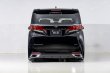 画像4: エアロパーツ３点セット　純VIP 【40アルファードExective　Lounge/Z 　AAHH40W/AGH40W】 ＡＩＭＧＡＩＮ フロントバンパースポイラー+アンダースポイラー・サイドスポイラー・リアバンパー 