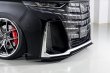 画像12: エアロパーツ３点セット　純VIP 【40アルファードExective　Lounge/Z 　AAHH40W/AGH40W】 ＡＩＭＧＡＩＮ フロントバンパースポイラー+アンダースポイラー・サイドスポイラー・リアバンパー 