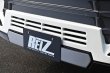 画像6: フロントバンパースポイラー 【ハイゼットトラック/ジャンボ　S500P/S510P後期　ダイハツ】 ＲＥＩＺ