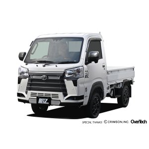 画像: フロントバンパースポイラー 【ハイゼットトラック/ジャンボ　S500P/S510P後期　ダイハツ】 ＲＥＩＺ