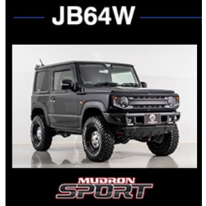 画像: フロントグリル チッピング塗装品 スズキ　ジムニーＪＢ64Ｗ ＡＩＭＧＡＩＮ マッドロン　スポーツ 　