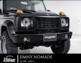 画像: ボンネットウィンカー アーバンレンズ仕様 【スズキ　ジムニーノマド ＪC７４Ｗ　２０２５．４〜】 ＡＩＭＧＡＩＮ ヴィンテージ 