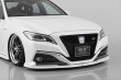 画像13: エアロパーツ３点キット 【トヨタ　クラウンGWS224/AZSH20/ARS220 RSグレード】 ＡＩＭＧＡＩＮ・エイムゲイン 純ＶＩＰ　ＳＰＯＲＴ フロントアンダースポイラー・サイドアンダースポイラー・リアアンダーディフューザ 未塗装品 