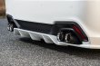 画像25: エアロパーツ３点キット 【トヨタ　クラウンGWS224/AZSH20/ARS220 RSグレード】 ＡＩＭＧＡＩＮ・エイムゲイン 純ＶＩＰ　ＳＰＯＲＴ フロントアンダースポイラー・サイドアンダースポイラー・リアアンダーディフューザ 未塗装品 