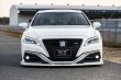 画像12: エアロパーツ３点キット 【トヨタ　クラウンGWS224/AZSH20/ARS220 RSグレード】 ＡＩＭＧＡＩＮ・エイムゲイン 純ＶＩＰ　ＳＰＯＲＴ フロントアンダースポイラー・サイドアンダースポイラー・リアアンダーディフューザ 未塗装品 