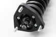 画像3: BLACK DAMPER車高調キット 【トヨタ　クラウンAZSH20/ARS220】 ＡＩＭＧＡＩＮ・エイムゲイン １台分セット 