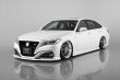 画像5: エアロパーツ３点キット 【トヨタ　クラウンGWS224/AZSH20/ARS220 RSグレード】 ＡＩＭＧＡＩＮ・エイムゲイン 純ＶＩＰ　ＳＰＯＲＴ フロントアンダースポイラー・サイドアンダースポイラー・リアアンダーディフューザ 未塗装品 