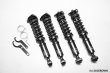 画像2: BLACK DAMPER車高調キット 【トヨタ　クラウンAZSH20/ARS220】 ＡＩＭＧＡＩＮ・エイムゲイン １台分セット 