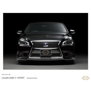 画像: エアロパーツ3点ＫＩＴ 　レクサス　ＬＳ４６０/６００ｈ 　Ｆ ＳＰＯＲＴ 　ＵＳＦ４０/ＵＶＦ４５ 　後期　Ｈ24.10〜H29.10 　ＷＡＬＤ 　Ｅｘｅｃｕｔｉｖｅ　Ｌｉｎｅ・エグゼクティブライン 　